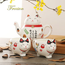 Load image into Gallery viewer, Cute Japanese Lucky Cat Porcelain Tea Set Creative Maneki Neko Ceramic Tea Cup Pot with Strainer Lovely Plutus Cat Teapot Mug